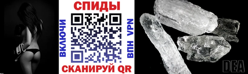 Купить закладки  Обь  АМФЕТАМИН Розовый 
