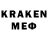МЕФ VHQ Valeta Karpenko