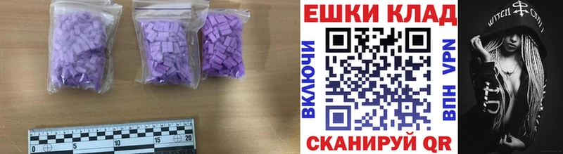 Купить  Обь  Экстази VHQ 