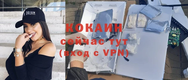 дистиллят марихуана Костерёво