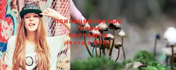 амфетамин Корсаков