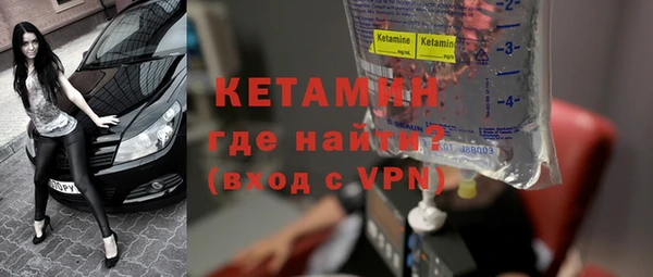 дистиллят марихуана Костерёво