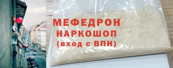 амфетамин Корсаков