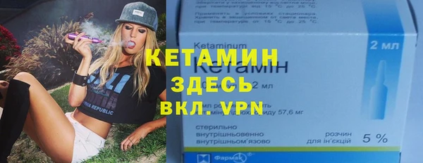 дистиллят марихуана Костерёво