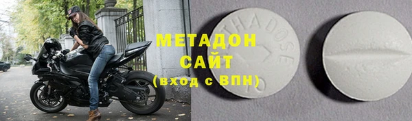 дистиллят марихуана Костерёво