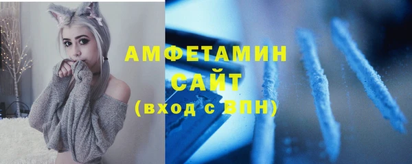 jwh Красноперекопск