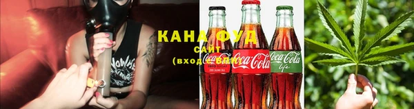 амфетамин Корсаков