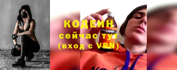 спайс Козловка