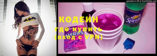 дистиллят марихуана Костерёво