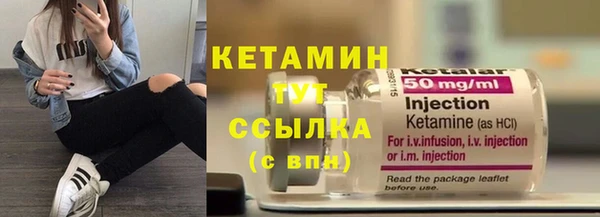 амфетамин Корсаков