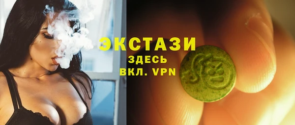 дистиллят марихуана Костерёво