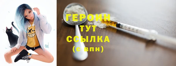 амфетамин Корсаков