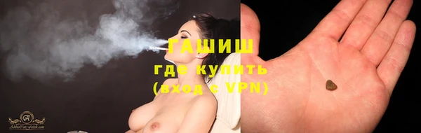 амфетамин Корсаков