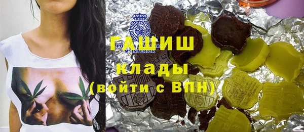 дистиллят марихуана Костерёво
