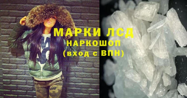 дистиллят марихуана Костерёво