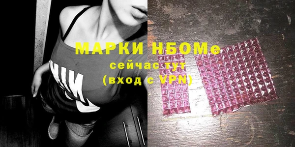 дистиллят марихуана Костерёво