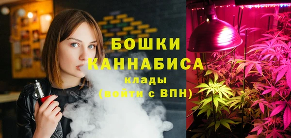 дистиллят марихуана Костерёво