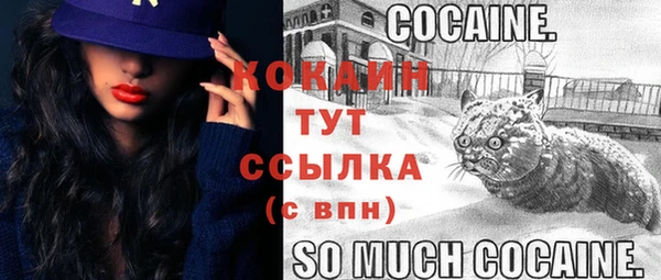 дистиллят марихуана Костерёво