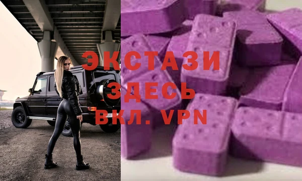 MESCALINE Кодинск