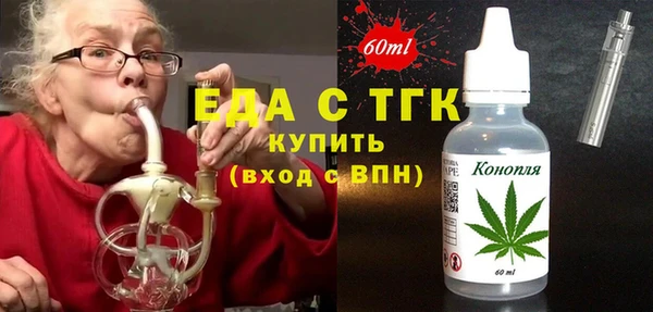 амфетамин Корсаков