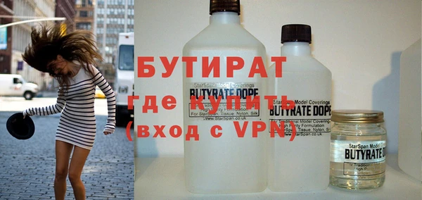 стаф Козельск
