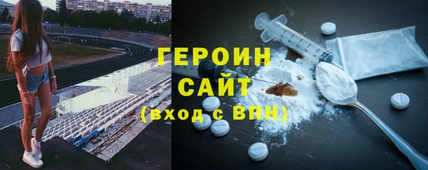 амфетамин Корсаков