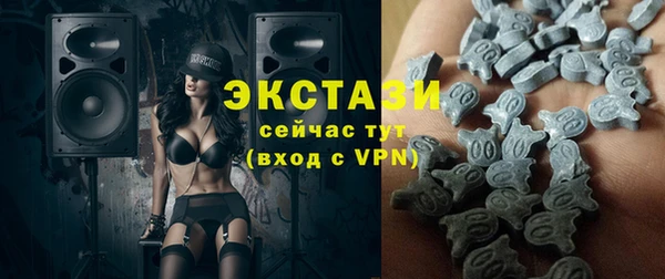 амфетамин Корсаков