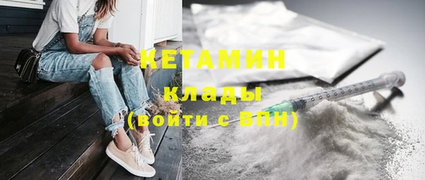 амфетамин Корсаков