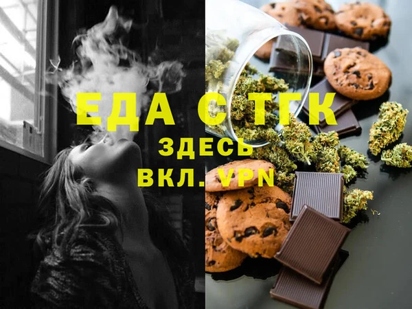 дистиллят марихуана Костерёво