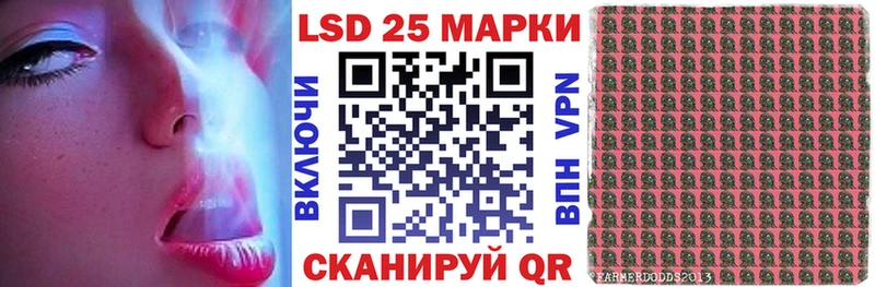 Купить где  Обь  Марки N-bome 1,5мг 